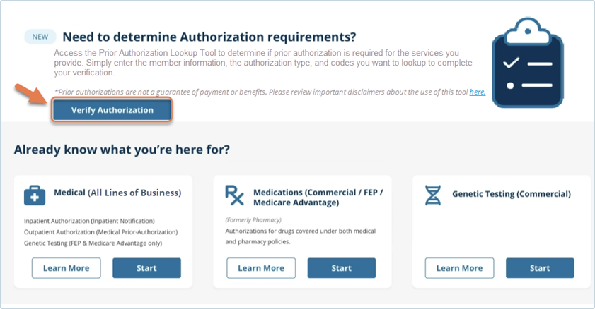 Screenshot showing verify authorizations button